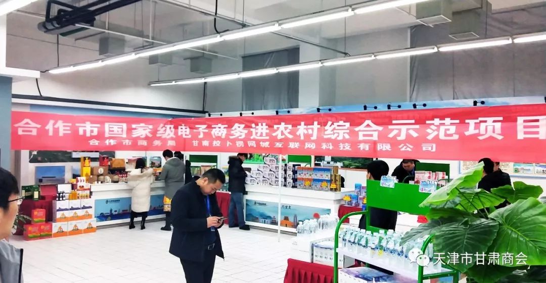 无码国产精品一区二区免费I6:温州人才市场最新招聘,温州人才市场最新招聘，探索无码国产精品一区二区的免费机遇与挑战