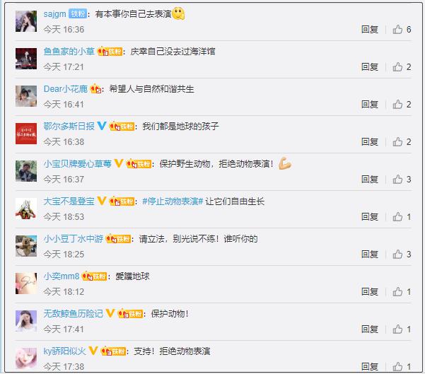 在线日韩AV免费永久观看:惠东核电站最新消息,在线日韩AV免费永久观看与惠东核电站的最新动态