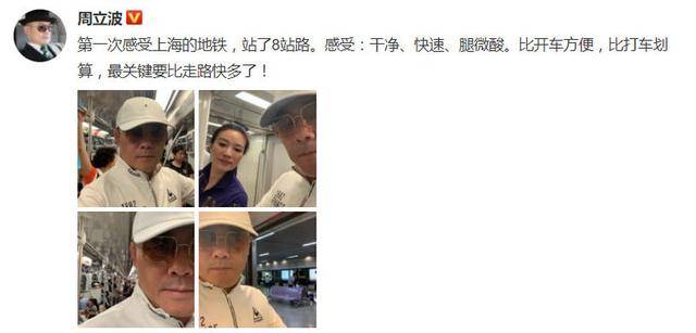 无码国内精品久久人妻蜜桃 :常岳九铁路最新进展,常岳九铁路最新进展，无码国内精品久久人妻蜜桃的期待与实现