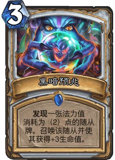 国产一卡 二卡三卡四卡乱码:龙珠超宇宙2最新版本,国产一卡、二卡、三卡、四卡乱码与龙珠超宇宙2最新版本的探索