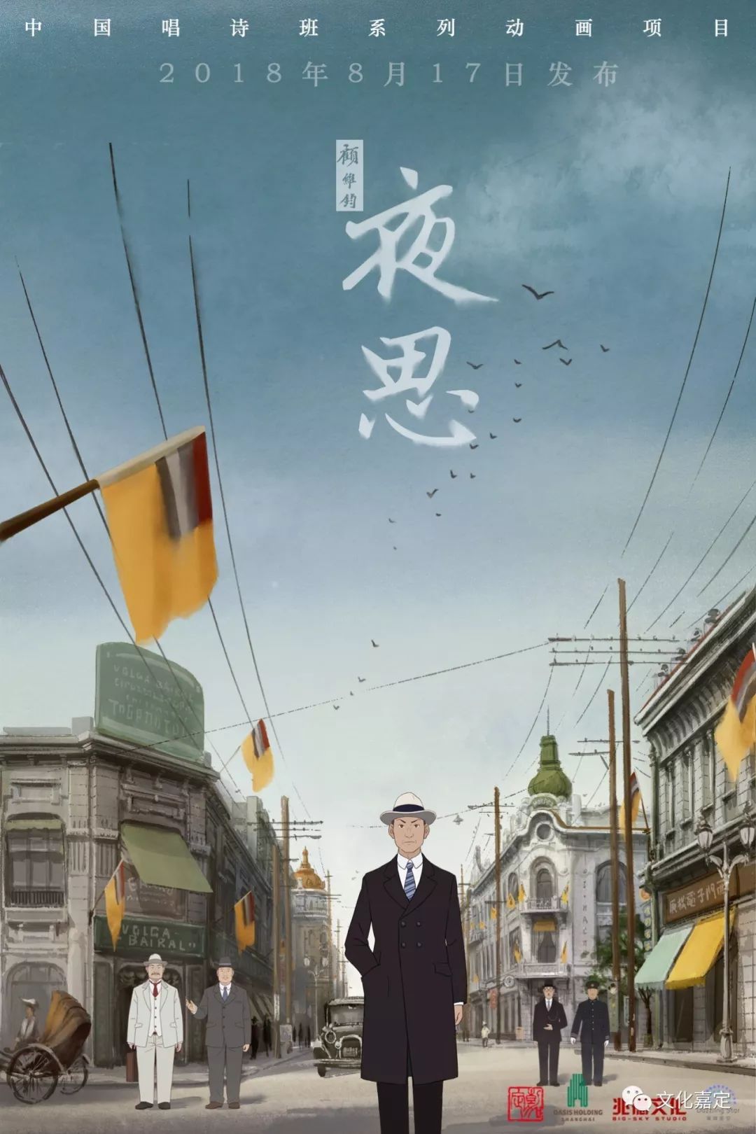 国产成人拍精品视频午夜网站:有线电视破解最新方法,国产成人精品视频午夜网站探索及有线电视最新破解方法