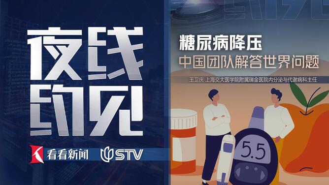 国产成人拍精品视频午夜网站:有线电视破解最新方法,国产成人精品视频午夜网站探索及有线电视最新破解方法
