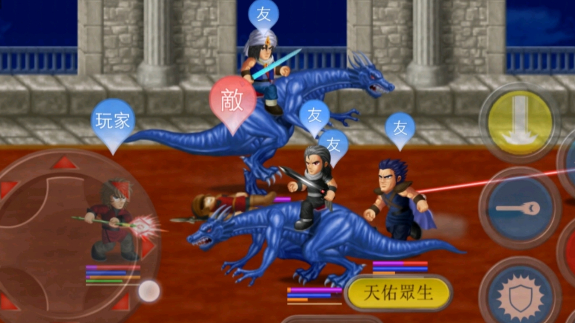 无码专区久久综合久中文字幕:英雄大作战最新版下载,无码专区久久综合久中文字幕，英雄大作战最新版下载详解