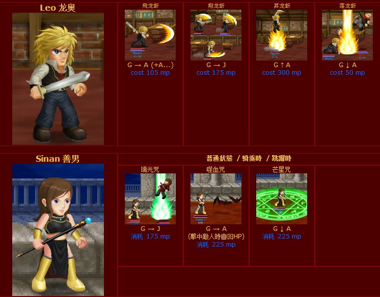 无码专区久久综合久中文字幕:英雄大作战最新版下载,无码专区久久综合久中文字幕,英雄大作战最新版下载详解 无码专区久久综合久中文字幕:英雄大作战最新版下载,无码专区久久综合久中文字幕,英雄大作战最新版下载详解