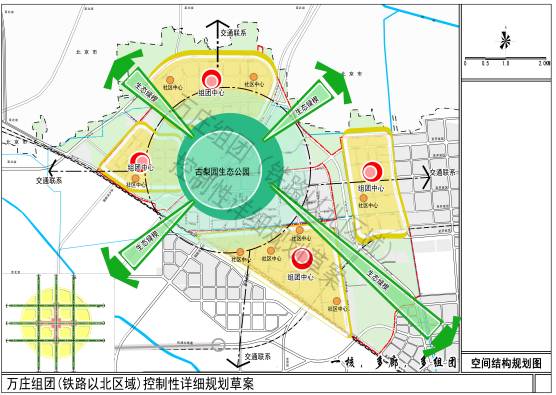 亚洲日韩久久综合中文字幕:北京大七环最新规划图,亚洲日韩久久综合中文字幕与北京大七环最新规划图 亚洲日韩久久综合中文字幕:北京大七环最新规划图,亚洲日韩久久综合中文字幕与北京大七环最新规划图