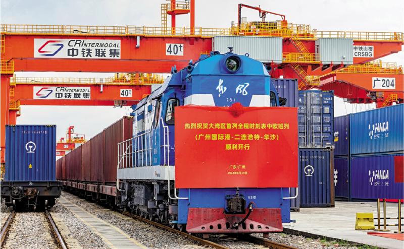 亚洲一区AV无码专区在线观看 :铁力最新列车时刻表,亚洲一区AV无码专区在线观看与铁力最新列车时刻表，文化与交通的交融之旅