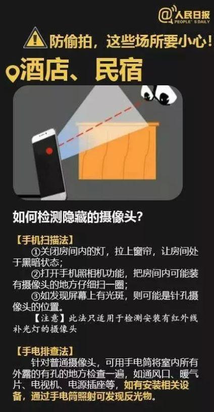 最新国产乱人伦偷精品免费网站:旋风加速器最新版官网,最新国产乱人伦偷精品免费网站与旋风加速器最新版官网的探讨 最新国产乱人伦偷精品免费网站:旋风加速器最新版官网,最新国产乱人伦偷精品免费网站与旋风加速器最新版官网的探讨