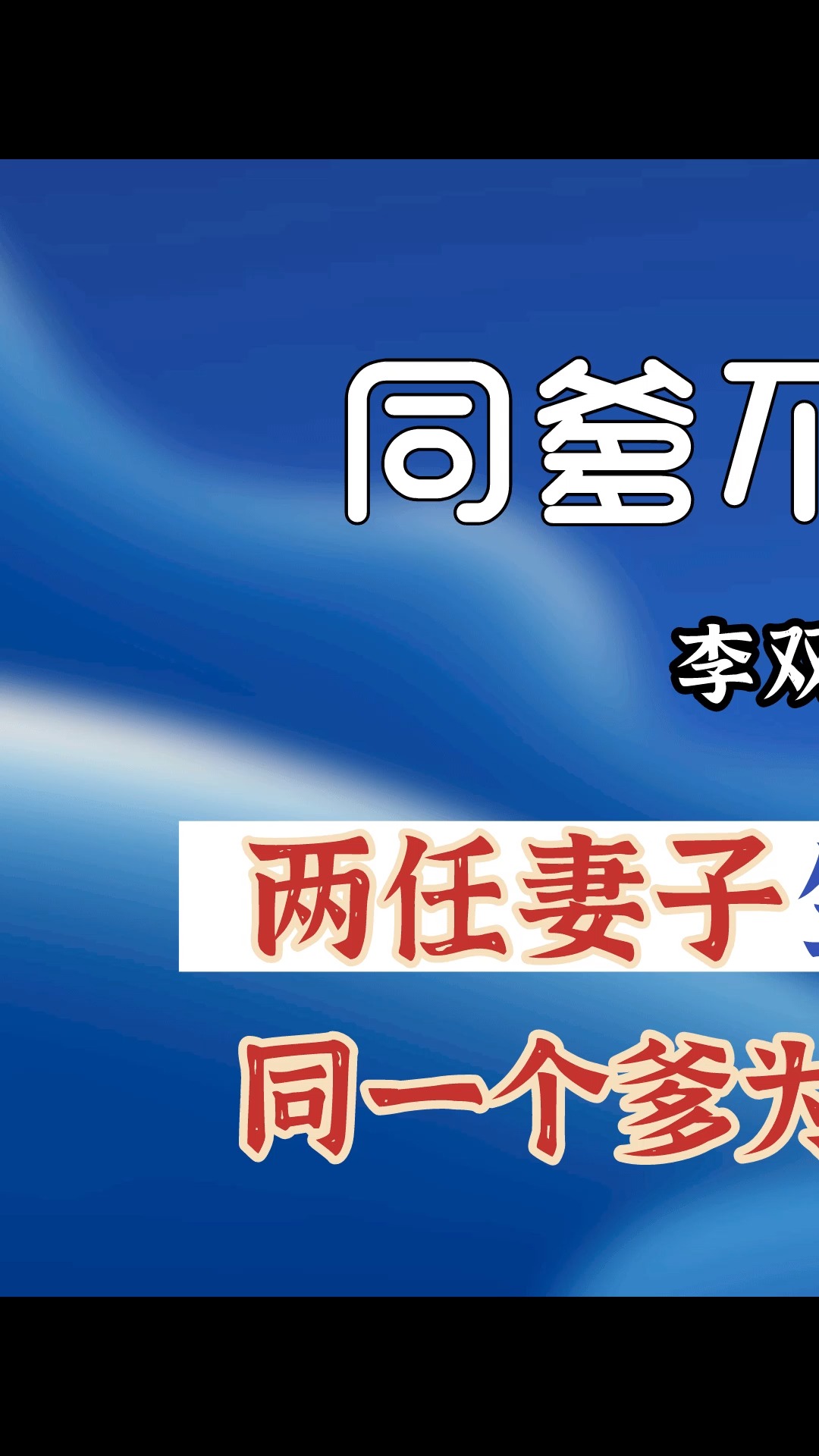 久久久久国产精品嫩草影院:南昌县招聘网最新招聘,久久久久国产精品嫩草影院与南昌县招聘网最新招聘,探索本土文化与职业发展的交汇点 久久久久国产精品嫩草影院:南昌县招聘网最新招聘,久久久久国产精品嫩草影院与南昌县招聘网最新招聘,探索本土文化与职业发展的交汇点