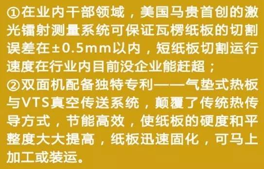 亚洲精品一线二线三线无人区:刑法修正案九最新消息,亚洲精品一线二线三线无人区与刑法修正案九的最新动态