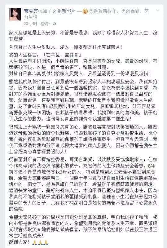 亚洲精品一线二线三线无人区:刑法修正案九最新消息,亚洲精品一线二线三线无人区与刑法修正案九的最新动态 亚洲精品一线二线三线无人区:刑法修正案九最新消息,亚洲精品一线二线三线无人区与刑法修正案九的最新动态