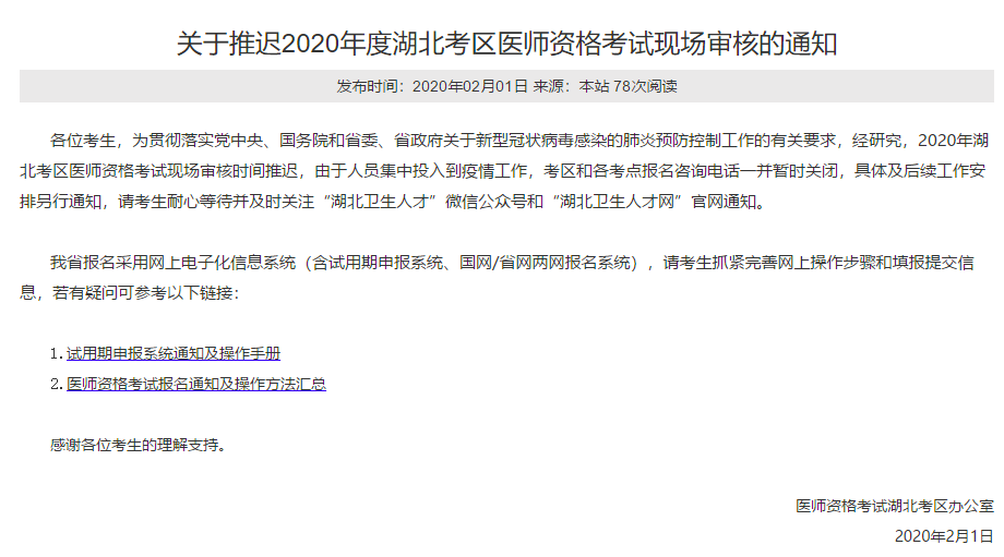 亚洲精品一线二线三线无人区:刑法修正案九最新消息,亚洲精品一线二线三线无人区与刑法修正案九的最新动态 亚洲精品一线二线三线无人区:刑法修正案九最新消息,亚洲精品一线二线三线无人区与刑法修正案九的最新动态