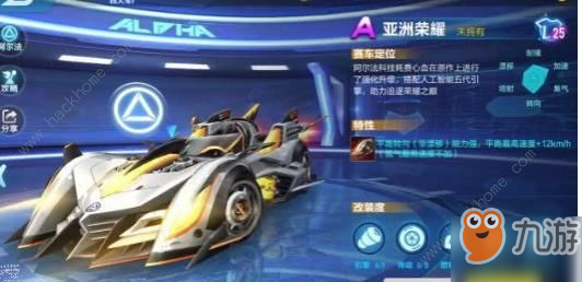 中文字幕无码专区一VA亚洲V专区在线:qq炫舞下载最新版本,探索中文字幕无码专区一VA亚洲V专区在线，qq炫舞下载最新版本的深度体验之旅