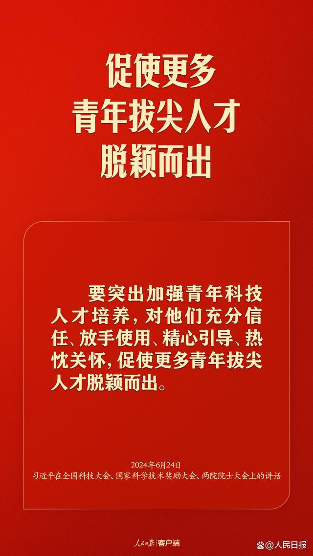 极品无码av国模在线观看:造价师招聘网最新招聘,极品无码AV国模在线观看与造价师招聘网最新招聘，探索职业发展与娱乐边界