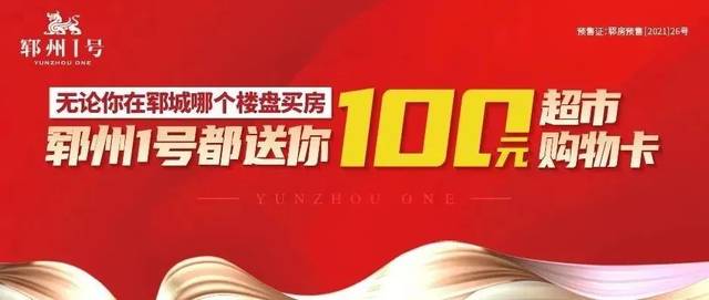 免费少妇A级毛片:莘县招聘信息最新招聘信息港,莘县最新招聘信息及免费少妇A级毛片无涉探讨