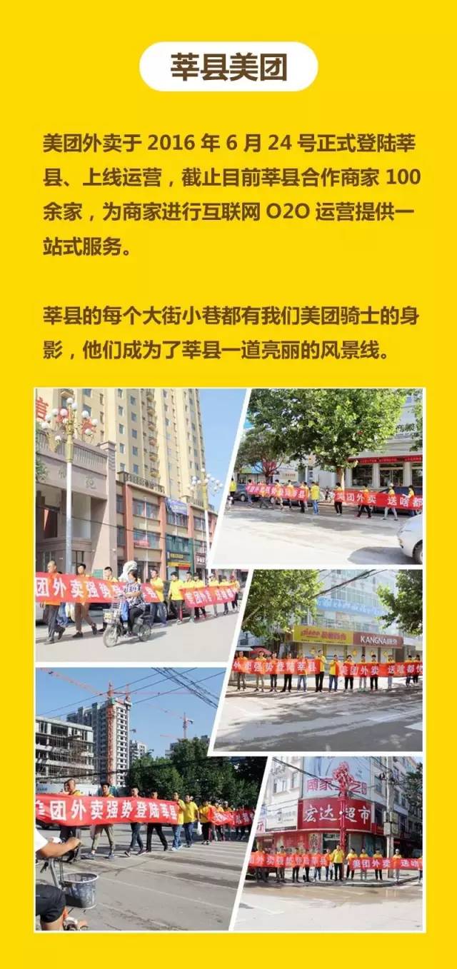 免费少妇A级毛片:莘县招聘信息最新招聘信息港,莘县最新招聘信息及免费少妇A级毛片无涉探讨 免费少妇A级毛片:莘县招聘信息最新招聘信息港,莘县最新招聘信息及免费少妇A级毛片无涉探讨