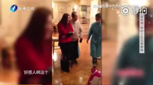 97人妻碰碰碰久久久久禁片:合新高铁最新进展消息,合新高铁最新进展消息，建设进展与未来展望