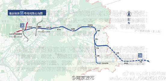 国产色婷婷五月精品综合在线:南京s6轻轨最新消息,国产色婷婷五月精品综合在线与南京S6轻轨最新消息的综合探讨
