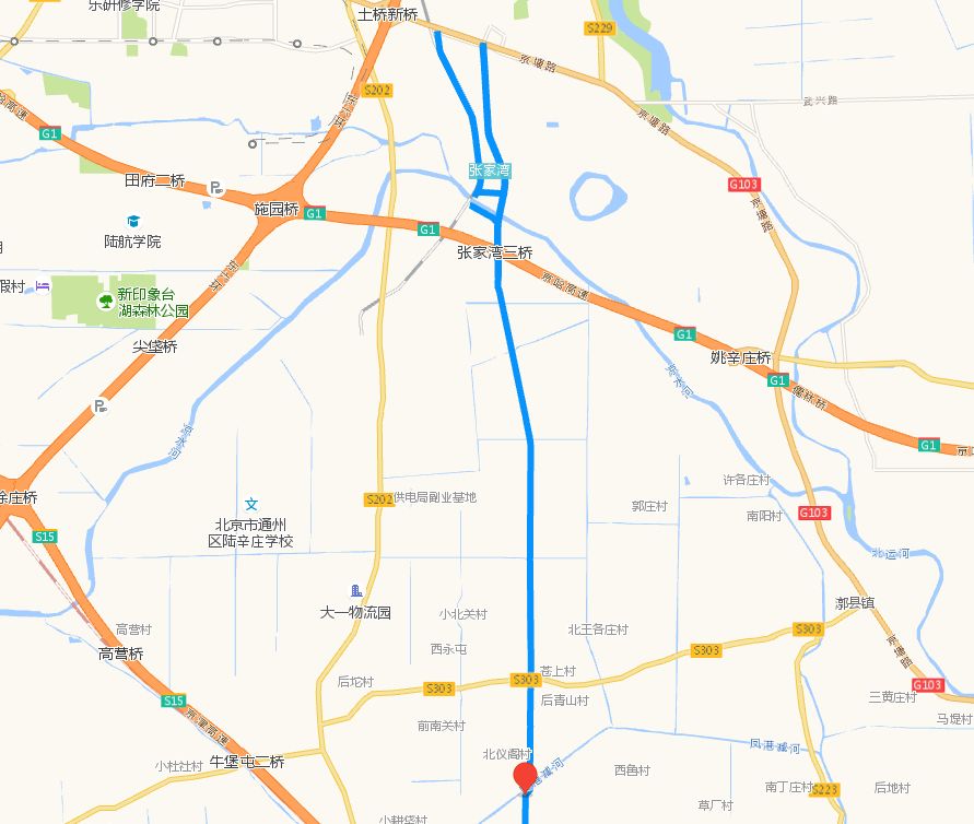 国产男女猛烈无遮挡免费网站:通州张家湾镇最新消息,国产男女猛烈无遮挡免费网站与通州张家湾镇最新动态