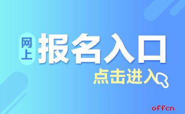 国产成人免费永久播放视频平台:重庆渝北招聘网最新招聘,国产成人免费永久播放视频平台与重庆渝北招聘网最新招聘信息融合探讨 国产成人免费永久播放视频平台:重庆渝北招聘网最新招聘,国产成人免费永久播放视频平台与重庆渝北招聘网最新招聘信息融合探讨