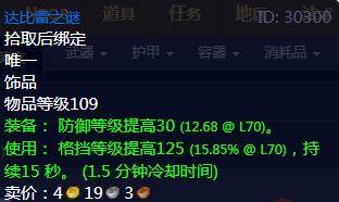 久久国产加勒比精品无码:怎么升级快手最新版本,快手最新版本升级指南，久久国产加勒比精品无码