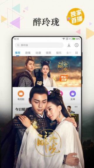 亚洲欧美日韩综合一区:亚洲阿v天堂最新版本,亚洲欧美日韩综合一区，探索亚洲阿V天堂的最新版本