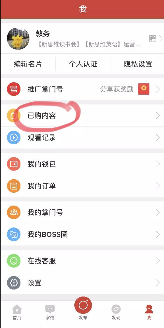 久久国产加勒比精品无码:怎么升级快手最新版本,快手最新版本升级指南，久久国产加勒比精品无码