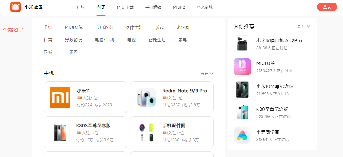 国产在线无码一区二区三区视频:微信网页版最新版本,探索国产在线视频的新纪元,微信网页版的最新发展与国产在线视频的无码分区 国产在线无码一区二区三区视频:微信网页版最新版本,探索国产在线视频的新纪元,微信网页版的最新发展与国产在线视频的无码分区