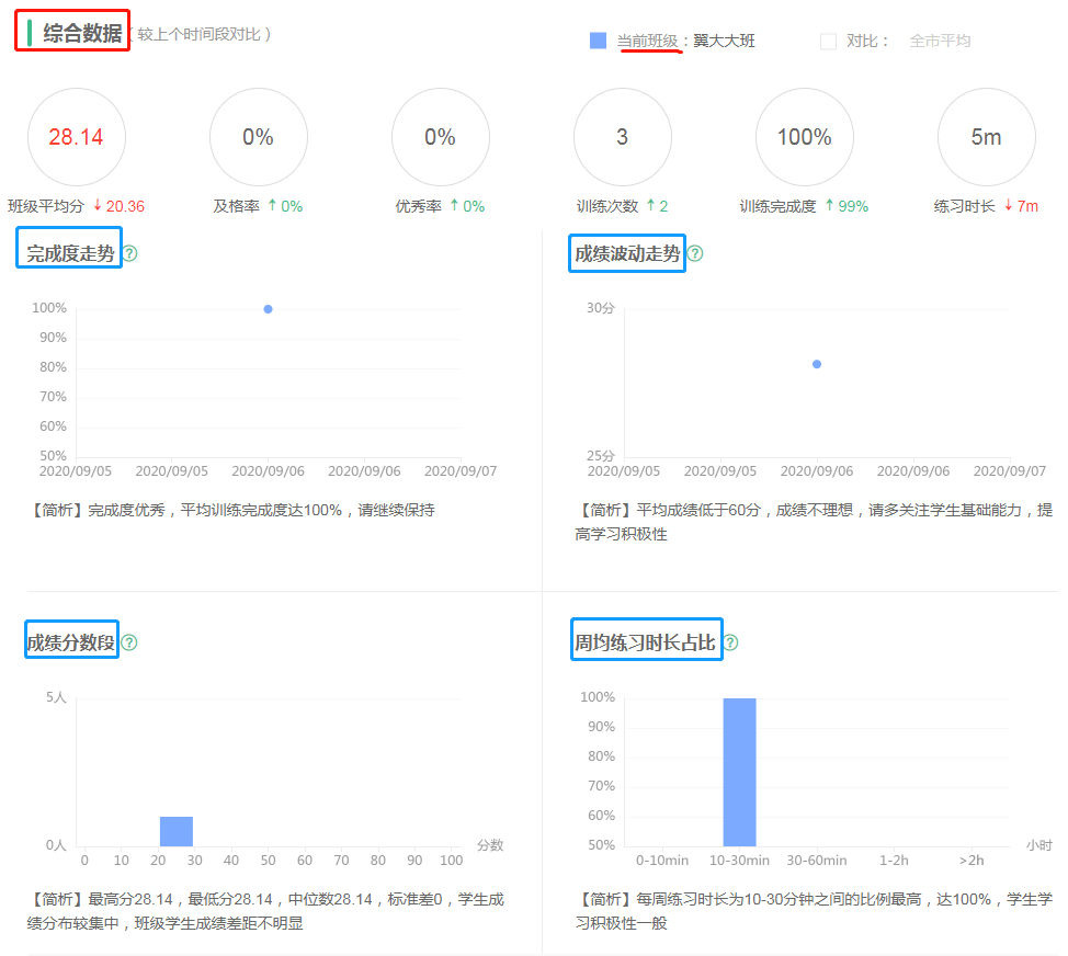 国产精品伦一区二区三级视频:ie怎么更新到最新版本,关于国产精品视频与浏览器更新的探讨——以ie浏览器更新到最新版本为例