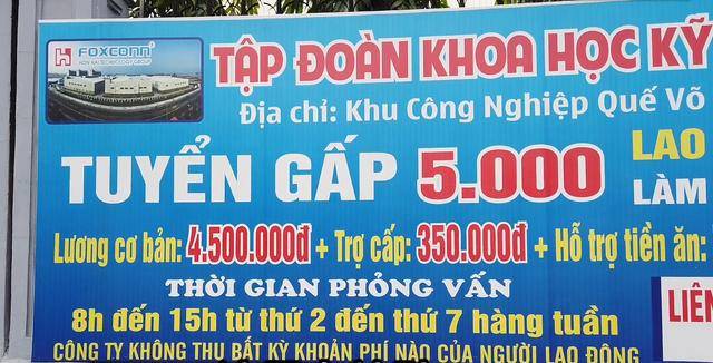 欧美日韩国产一区二区三区不卡:莆田涵江最新招聘8小时,欧美日韩与中国莆田涵江，最新招聘趋势与产业区域发展