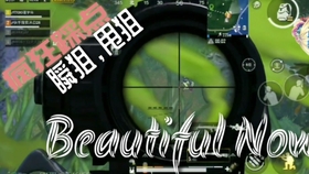 免费无码又爽又刺激高潮视频:永城三洋铁路最新消息,永城三洋铁路最新动态,探索前沿资讯与免费无码视频体验 免费无码又爽又刺激高潮视频:永城三洋铁路最新消息,永城三洋铁路最新动态,探索前沿资讯与免费无码视频体验