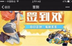 琪琪午夜理论片福利在线观看:下载全民飞机大战最新版本,探索娱乐前沿，琪琪午夜理论片福利与全民飞机大战的最新版本体验