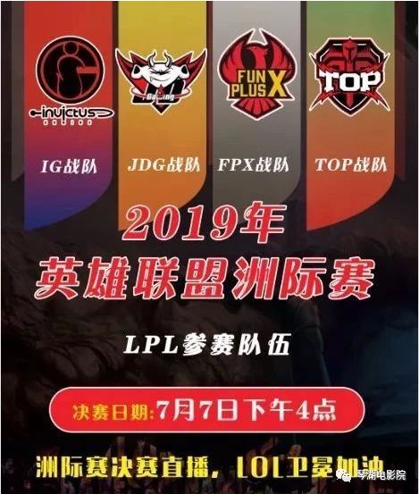 欧美成人影院在线观看:星火new直播最新版本下载,欧美成人影院在线观看与星火new直播最新版本下载体验分享 欧美成人影院在线观看:星火new直播最新版本下载,欧美成人影院在线观看与星火new直播最新版本下载体验分享