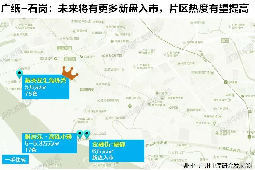 无码人妻一区二区三区四区AV:翁梅板块最新发展规划,翁梅板块最新发展规划，探索无码人妻一、二、三、四区的未来影像新纪元