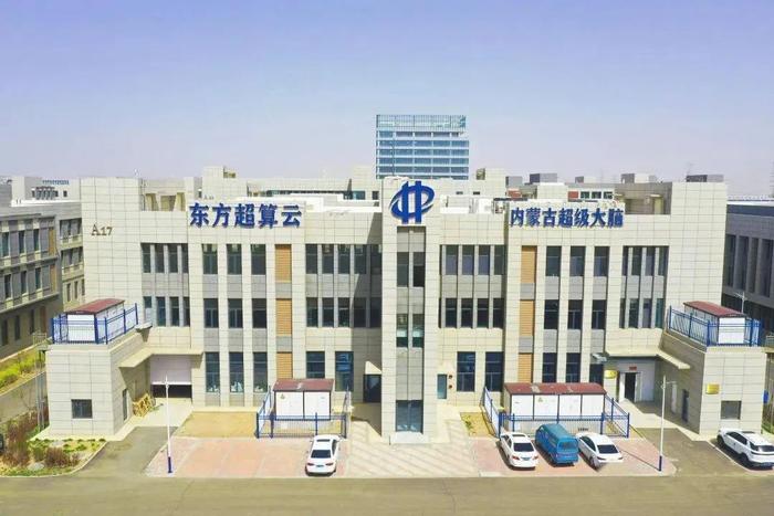 一区国产传媒国产精品:内蒙古疫情最新进展,一区国产传媒精品呈现，内蒙古疫情最新进展报告