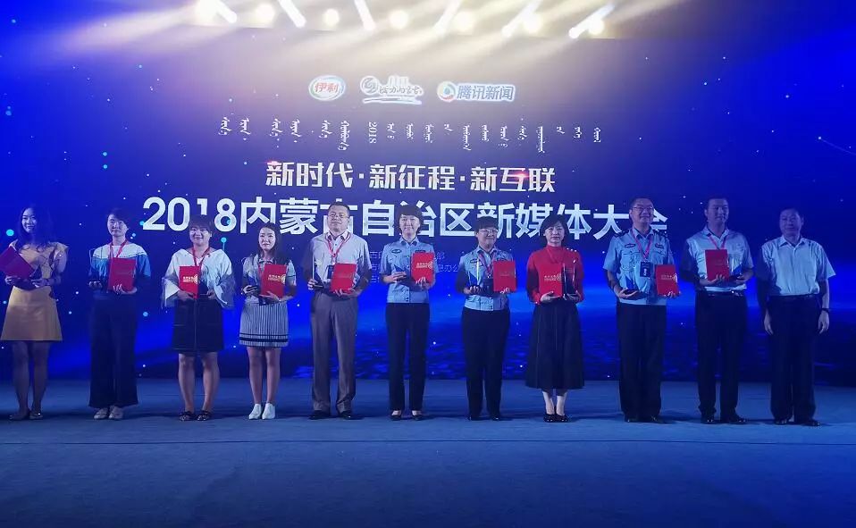 一区国产传媒国产精品:内蒙古疫情最新进展,一区国产传媒精品呈现,内蒙古疫情最新进展报告 一区国产传媒国产精品:内蒙古疫情最新进展,一区国产传媒精品呈现,内蒙古疫情最新进展报告