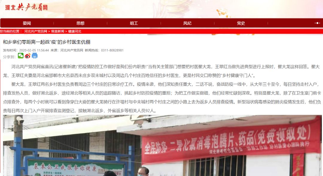 一区国产传媒国产精品:内蒙古疫情最新进展,一区国产传媒精品呈现,内蒙古疫情最新进展报告 一区国产传媒国产精品:内蒙古疫情最新进展,一区国产传媒精品呈现,内蒙古疫情最新进展报告