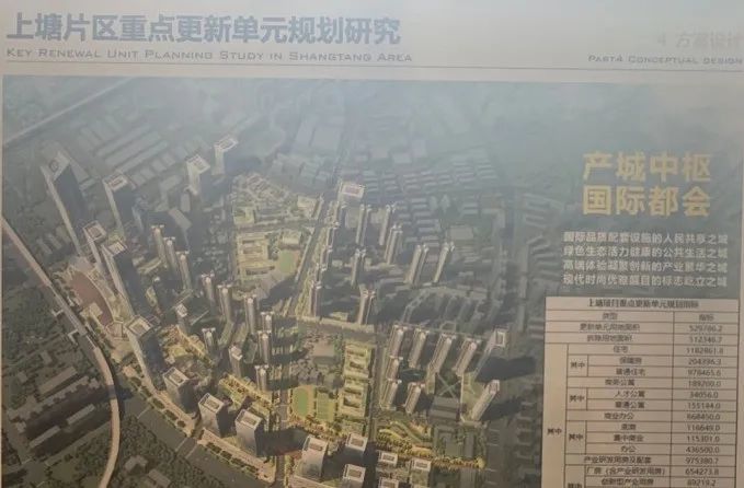 国产无遮挡A片无码免费软件:深圳h7n9最新消息,国产无遮挡A片无码免费软件与深圳H7N9最新消息解析