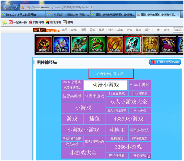 无码不卡av东京热毛片:qq2013最新版官方下载电脑版,探索东京热，无码不卡AV与QQ2013电脑版的交融