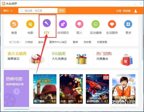 无码不卡av东京热毛片:qq2013最新版官方下载电脑版,探索东京热,无码不卡AV与QQ2013电脑版的交融 无码不卡av东京热毛片:qq2013最新版官方下载电脑版,探索东京热,无码不卡AV与QQ2013电脑版的交融