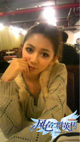 色综久久综合桃花网国产精品:缘来非诚勿扰最新一期,色综久久综合桃花网国产精品与缘来非诚勿扰的最新交融