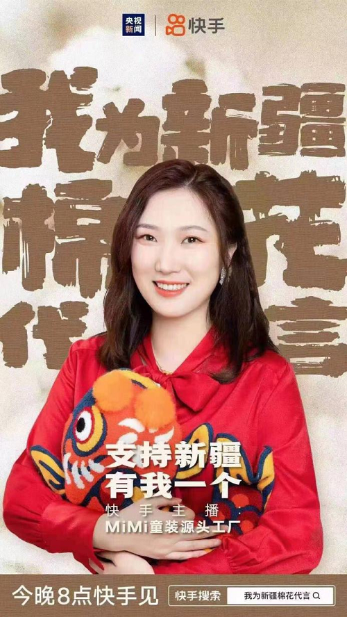 99精品国产高清一区二区麻豆:快手的最新版本是多少,探索99精品国产高清一区二区麻豆，快手的最新进展