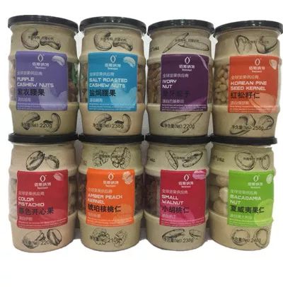 8AV国产精品爽爽ⅴa在线观看:三乙胺最新市场价格,探索国产精品的魅力与三乙胺市场最新动态