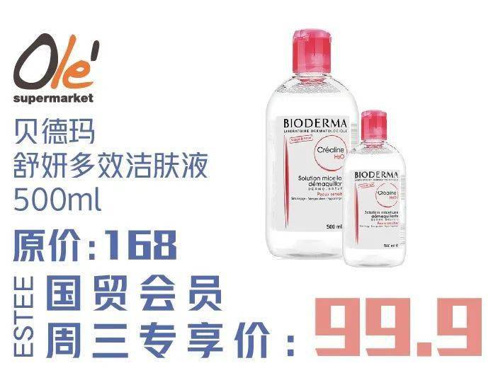 8AV国产精品爽爽ⅴa在线观看:三乙胺最新市场价格,探索国产精品的魅力与三乙胺市场最新动态 8AV国产精品爽爽ⅴa在线观看:三乙胺最新市场价格,探索国产精品的魅力与三乙胺市场最新动态