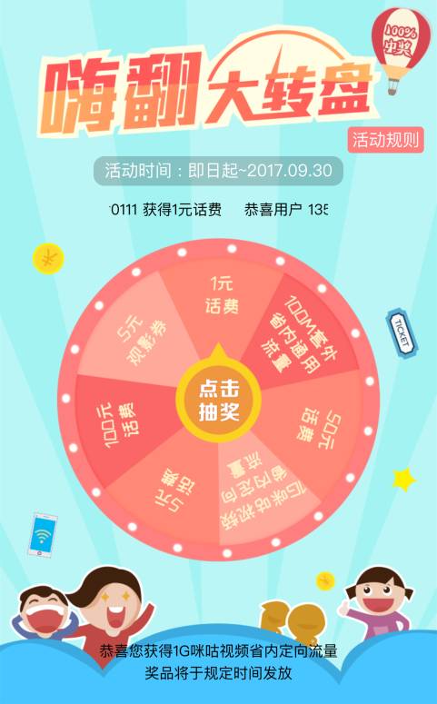 AV免费午夜福利不卡片在线观看:乐檬零售最新版本,AV免费午夜福利不卡片在线观看，乐檬零售最新版本的探索与体验