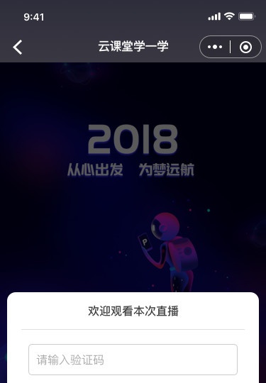 最爱高潮全过程免费的视频:吉林省地震局最新消息,最爱高潮全过程免费的视频与吉林省地震局最新消息，公众信息透明化与科学普及的挑战与机遇