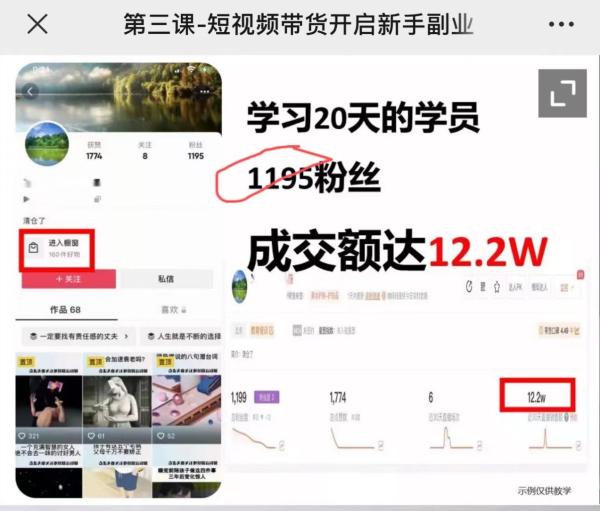 无码无套一级毛片免费播放:景东百姓网最新消息,景东百姓网最新消息，免费观看无码无套一级毛片——网络时代的文化冲击与道德伦理考量
