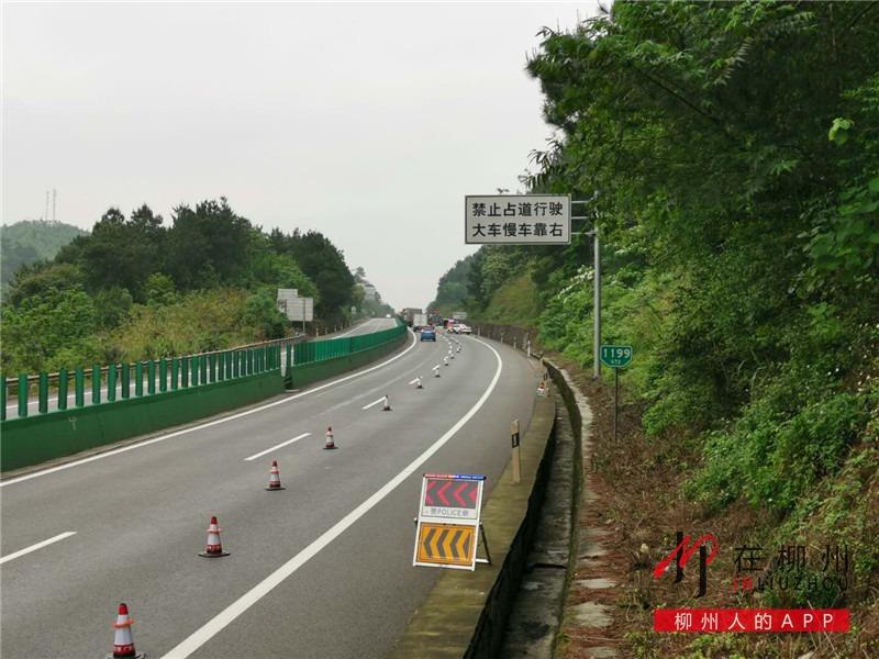 97在线观看:桂柳高速公路最新进展,桂柳高速公路最新进展，97%在线观看展现建设新篇章