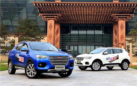 亚洲色大成网站www永久:哈弗h5最新消息大改款,哈弗H5最新消息大改款，深度探索亚洲汽车市场的新里程碑