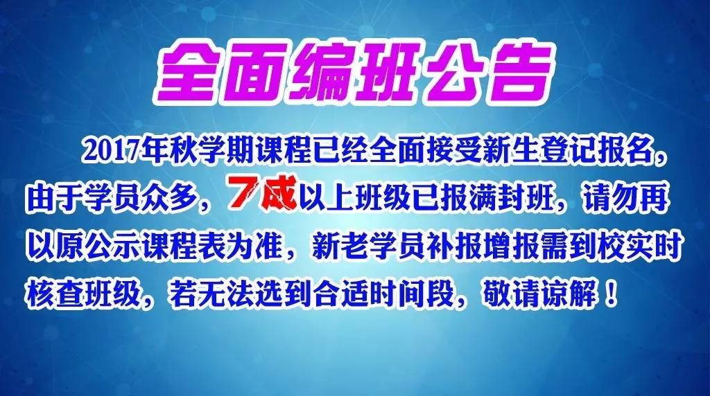国产国产精品人在线视:小学生日常行为规范最新版,国产精品人在线视，小学生日常行为规范最新版解读与实践