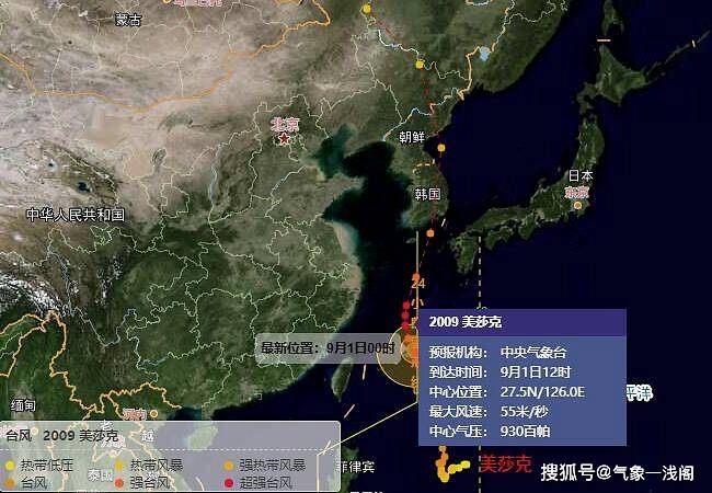 亚洲国产一级片一级特黄高清aaaa大片:最新最新地震消息今天,亚洲国产一级片与最新地震消息,文化与自然的交织 亚洲国产一级片一级特黄高清aaaa大片:最新最新地震消息今天,亚洲国产一级片与最新地震消息,文化与自然的交织
